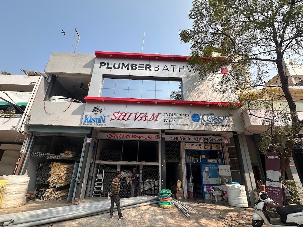 Shivam Enterprises