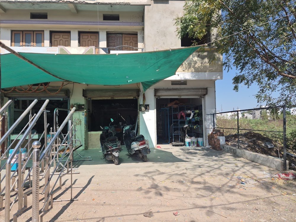 Panchal Aluminum