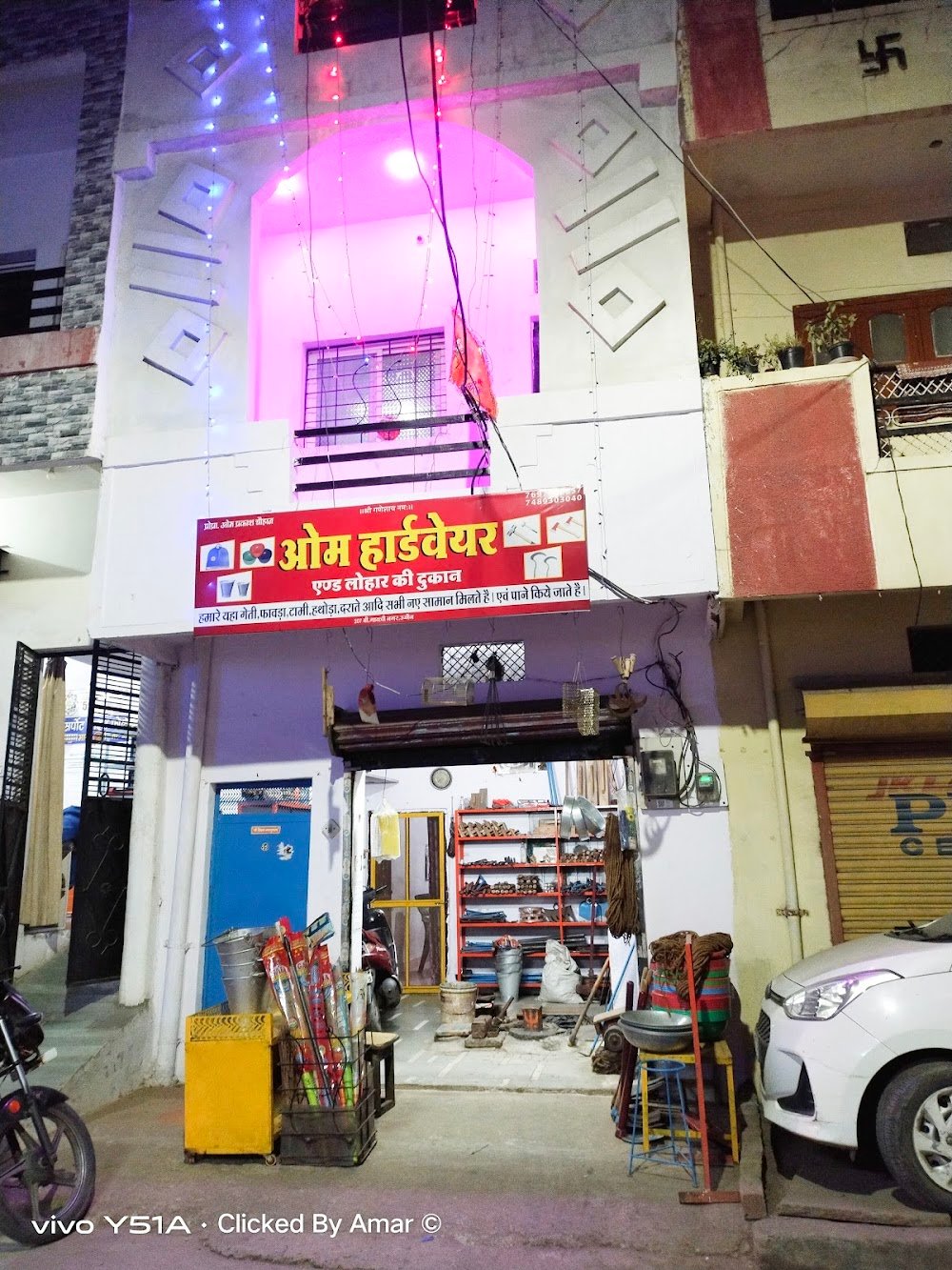 Shree om hardware