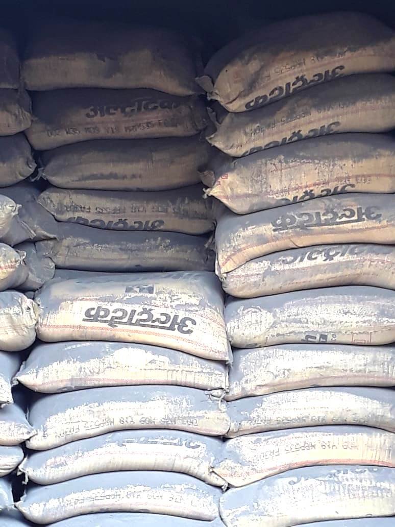 S S Traders - KAVELU & Building Construction Materials