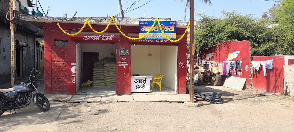 Adarsh Building Materials