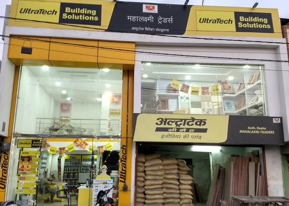 Mahalaxmi Traders