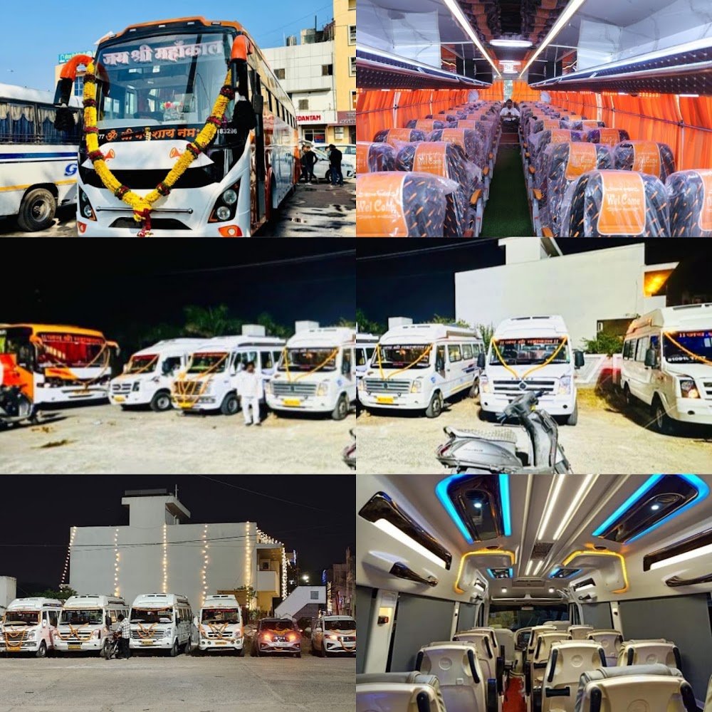 Jai Shri Mahakal Tour and Travels