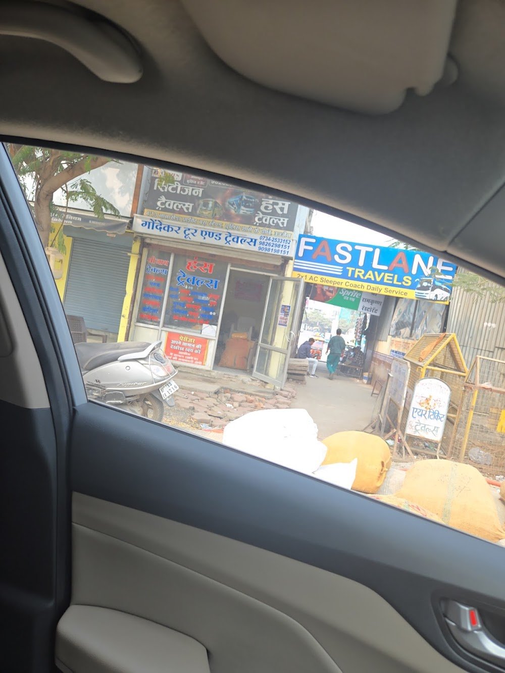 Gondekar Tour And Travels
