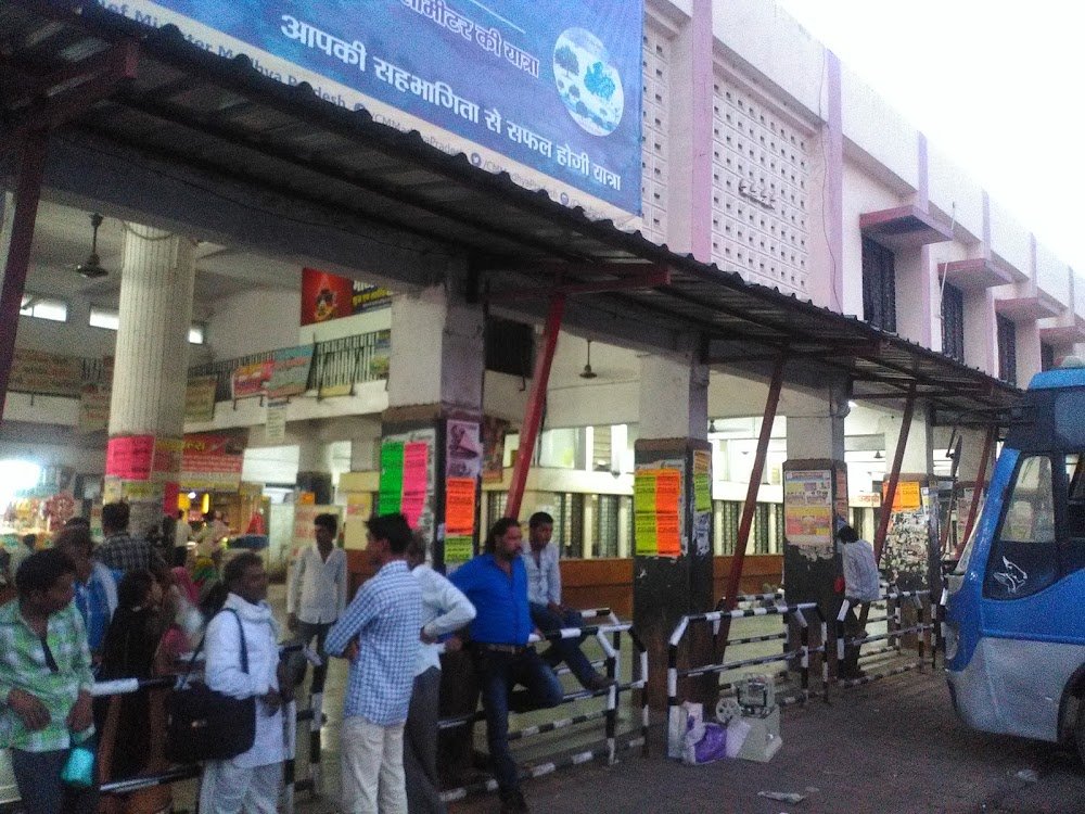 Dewas Gate