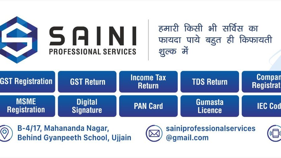 Saini Professional Services