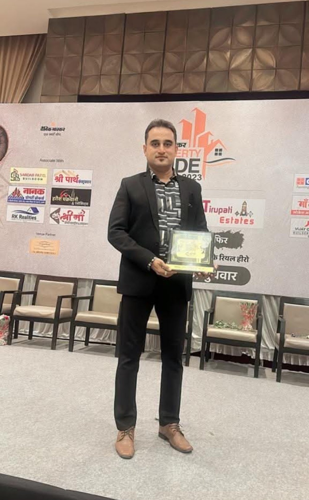 Property Zone Ujjain
