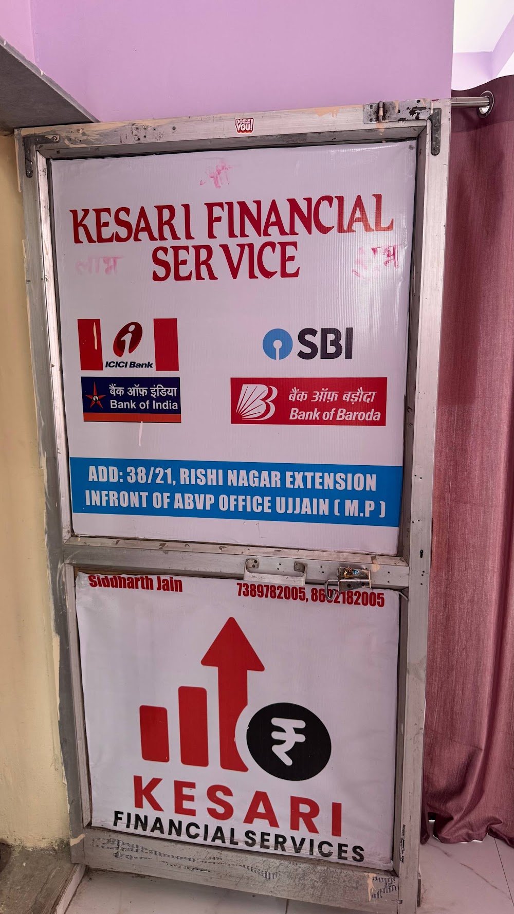 Kesari Financial Services