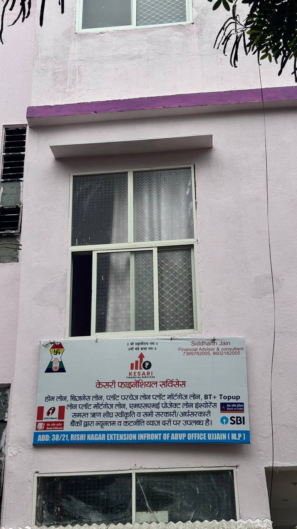 Kesari Financial Services