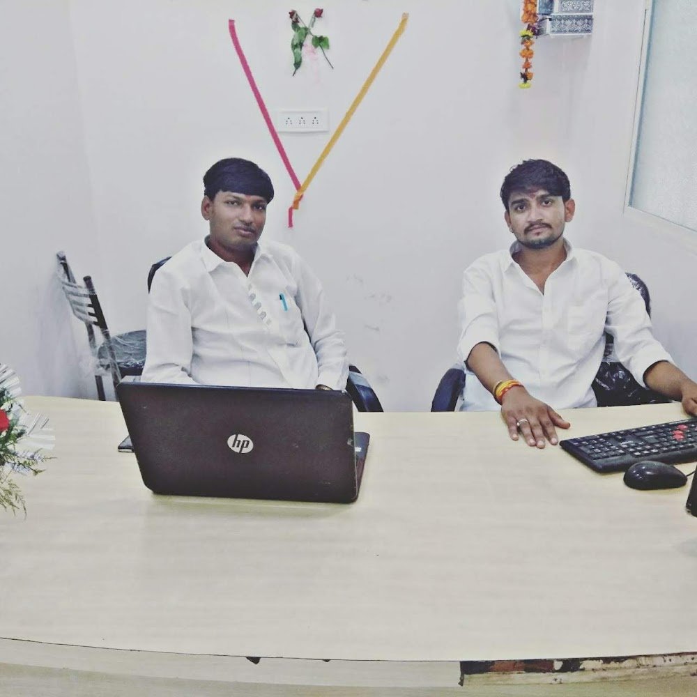 Marg Software Solution Ujjain