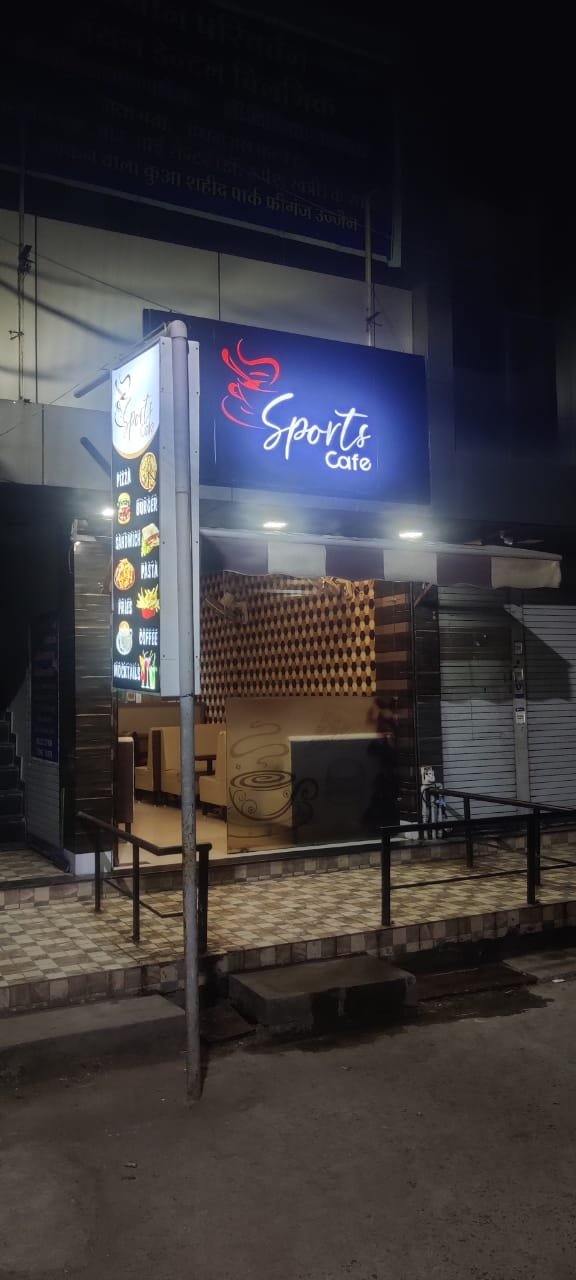 Sports Cafe