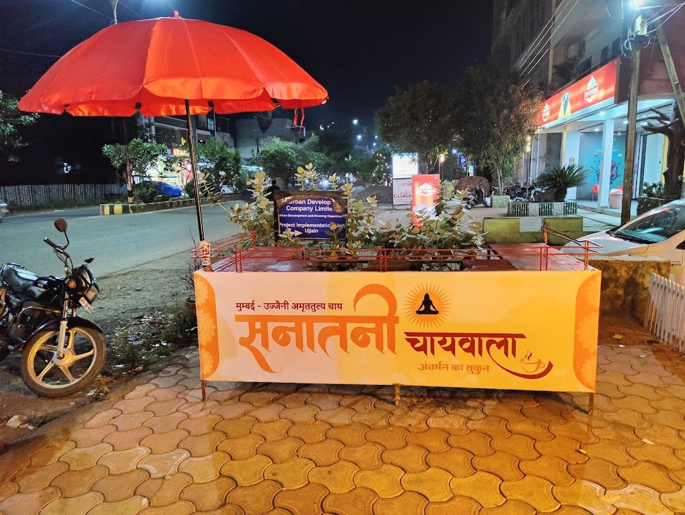 Chhavani cafe