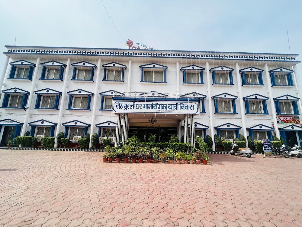 Seth Murlidhar Mansinghka Yatri Niwas
