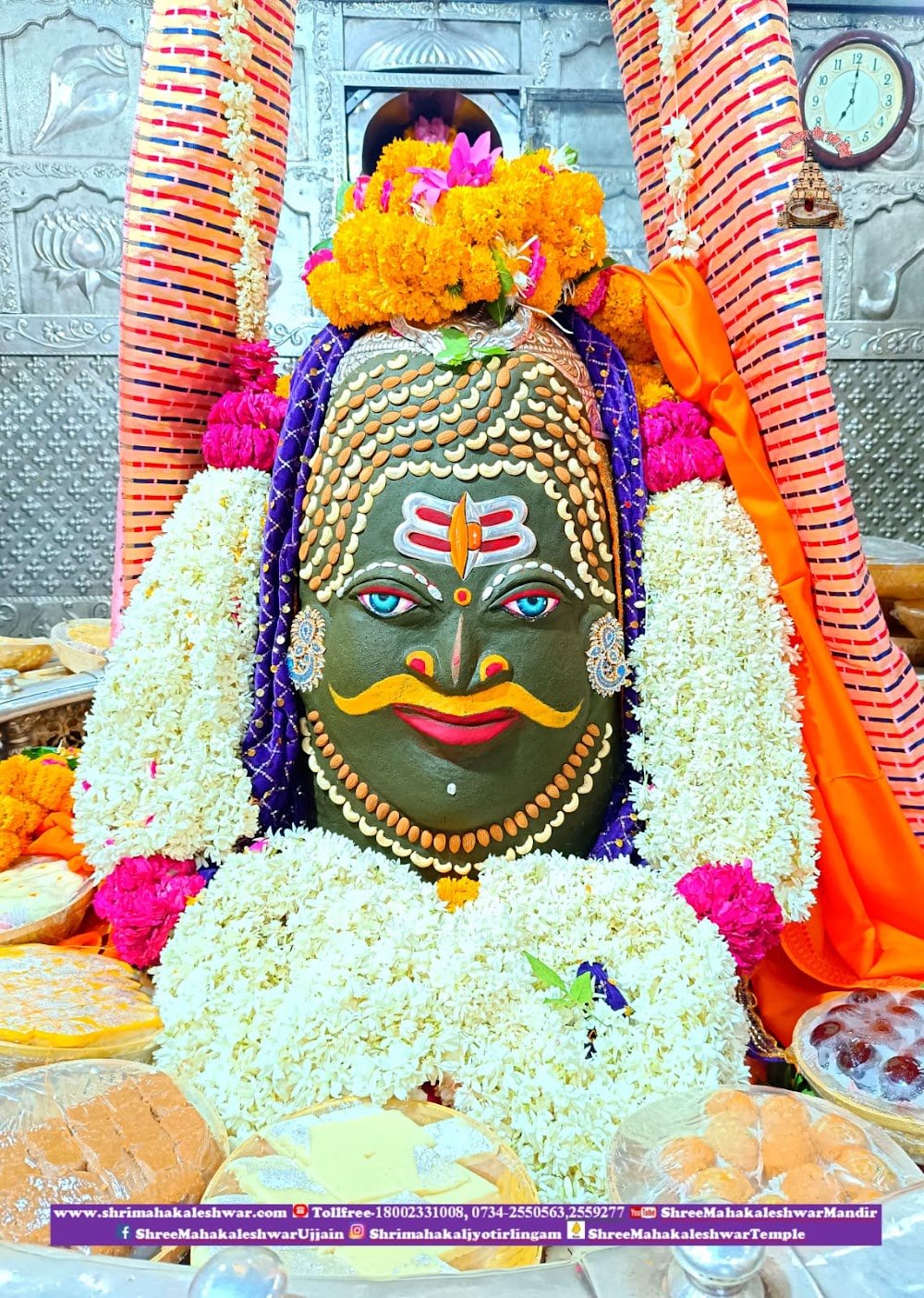 Mahakal Tent House