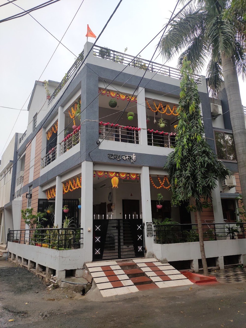 Kanha Kasturi
