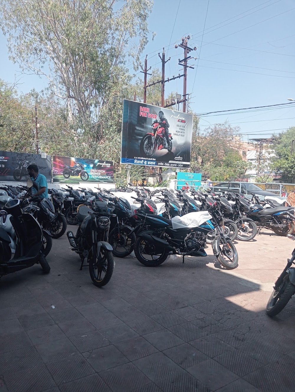 Bajaj Auto Credit | Mainashree Automotive Ujjain | Two Wheeler Loan