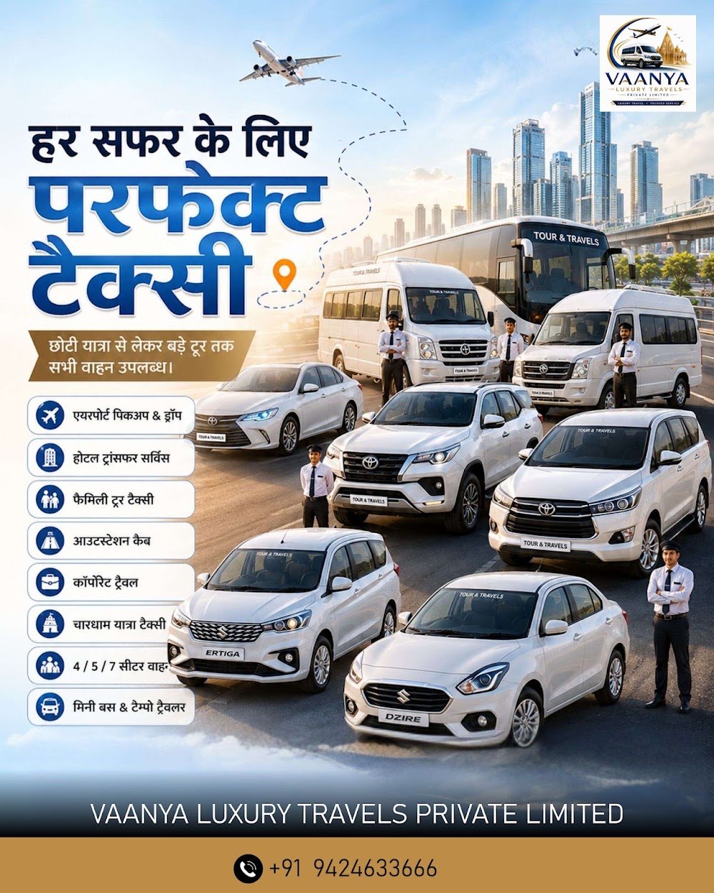 Vaanya Luxury Travels Pvt Ltd