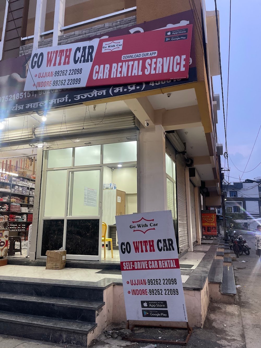 GO WITH CAR | Self Drive Car Rental Service