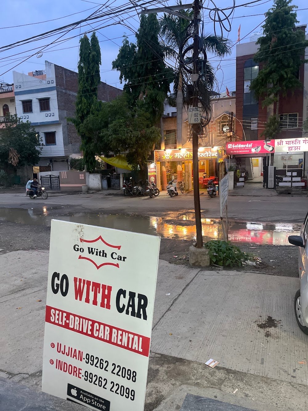 GO WITH CAR | Self Drive Car Rental Service