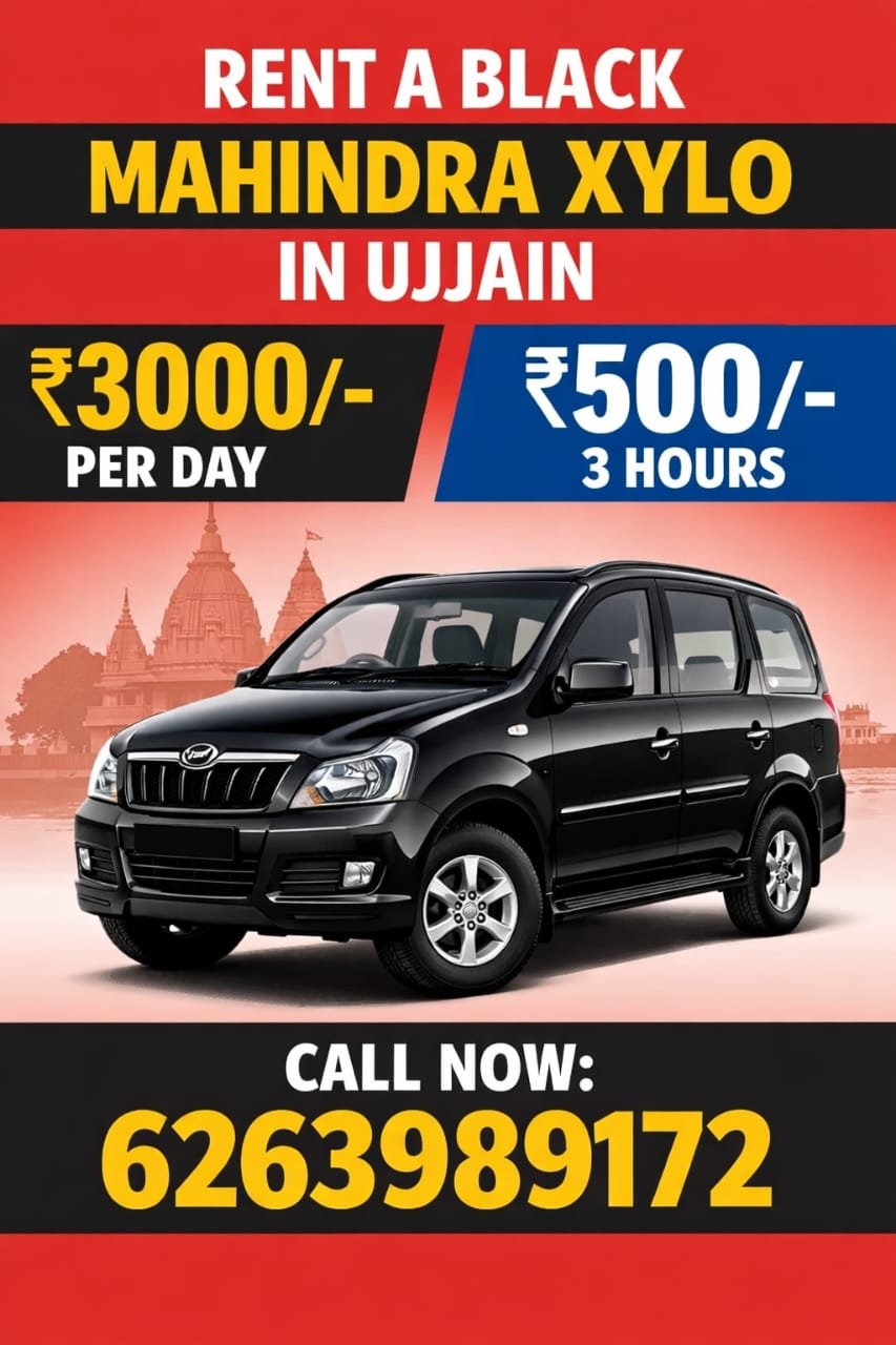 SELF DRIVE CAR RENTAL