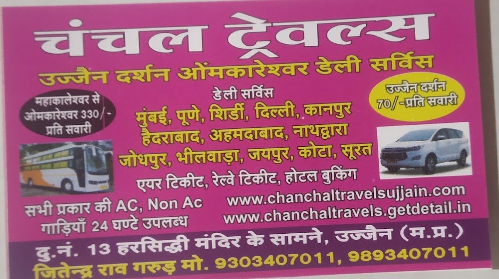 Chanchal Travels