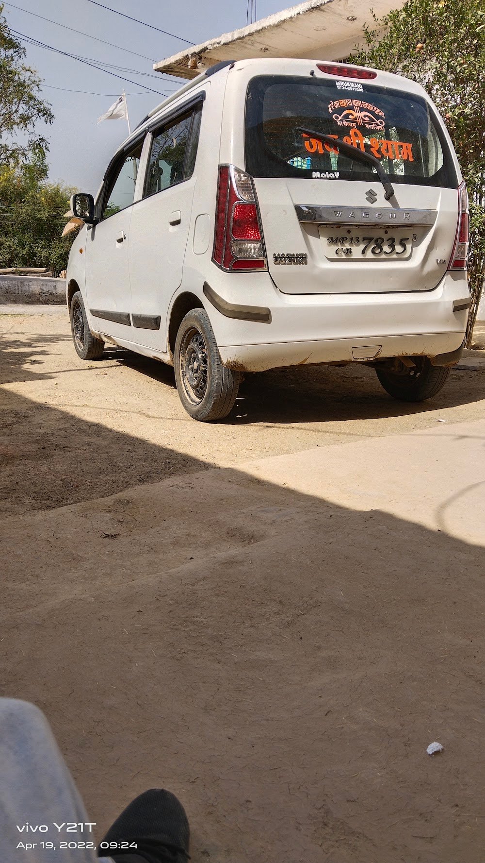 Car rental ujjain
