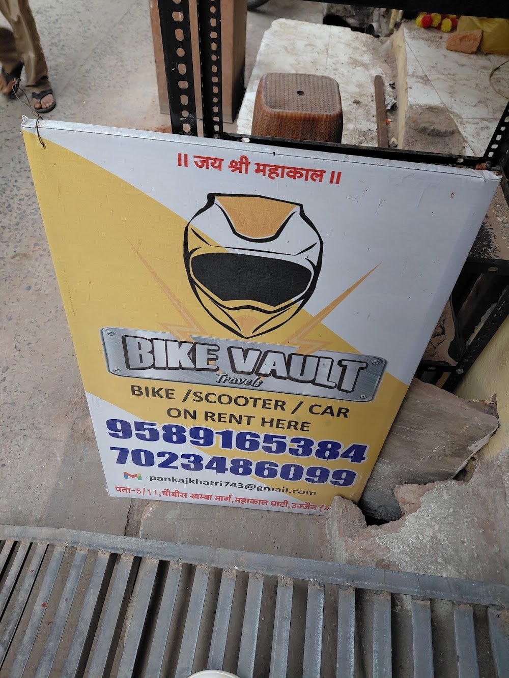 Bike vault travels