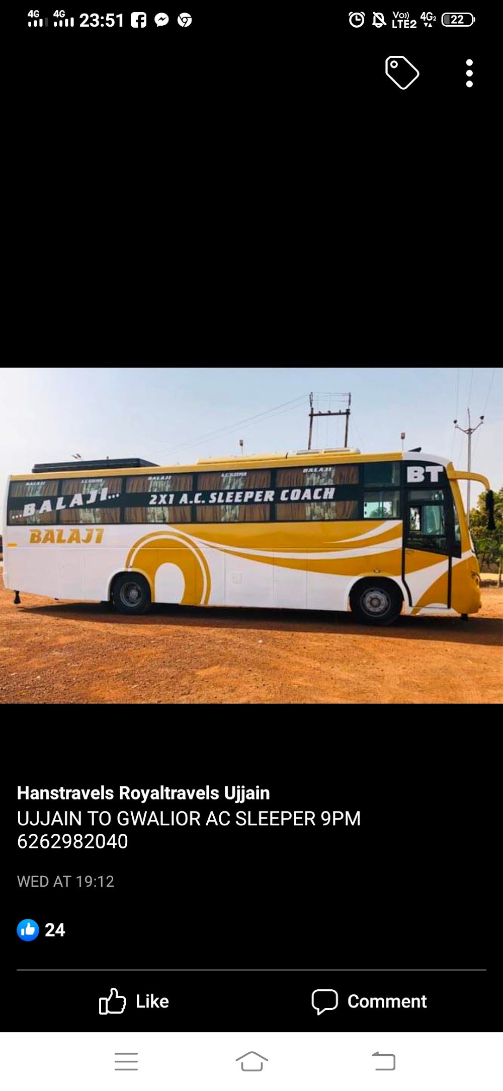 Shri Nakoda Bhairav tour and travels Ujjain