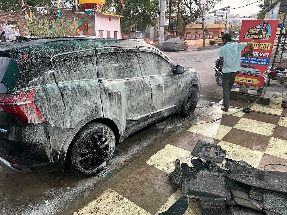 New Ganga car washing centre