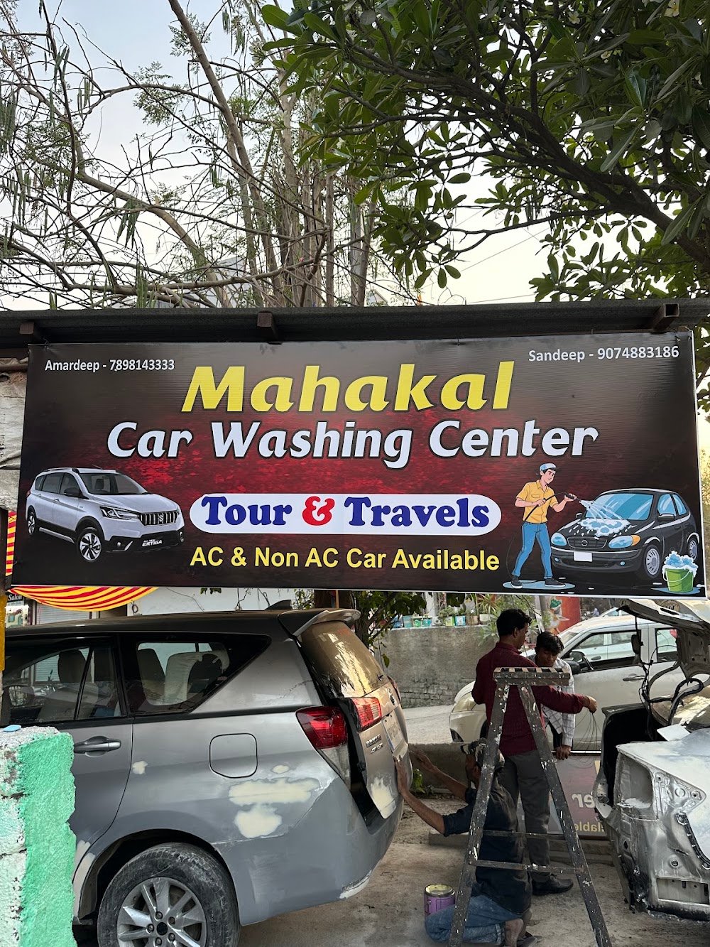 Mahakal Car Washing Center