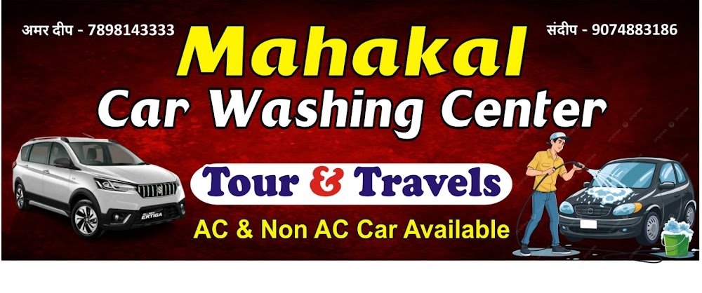 Mahakal Car Washing Center