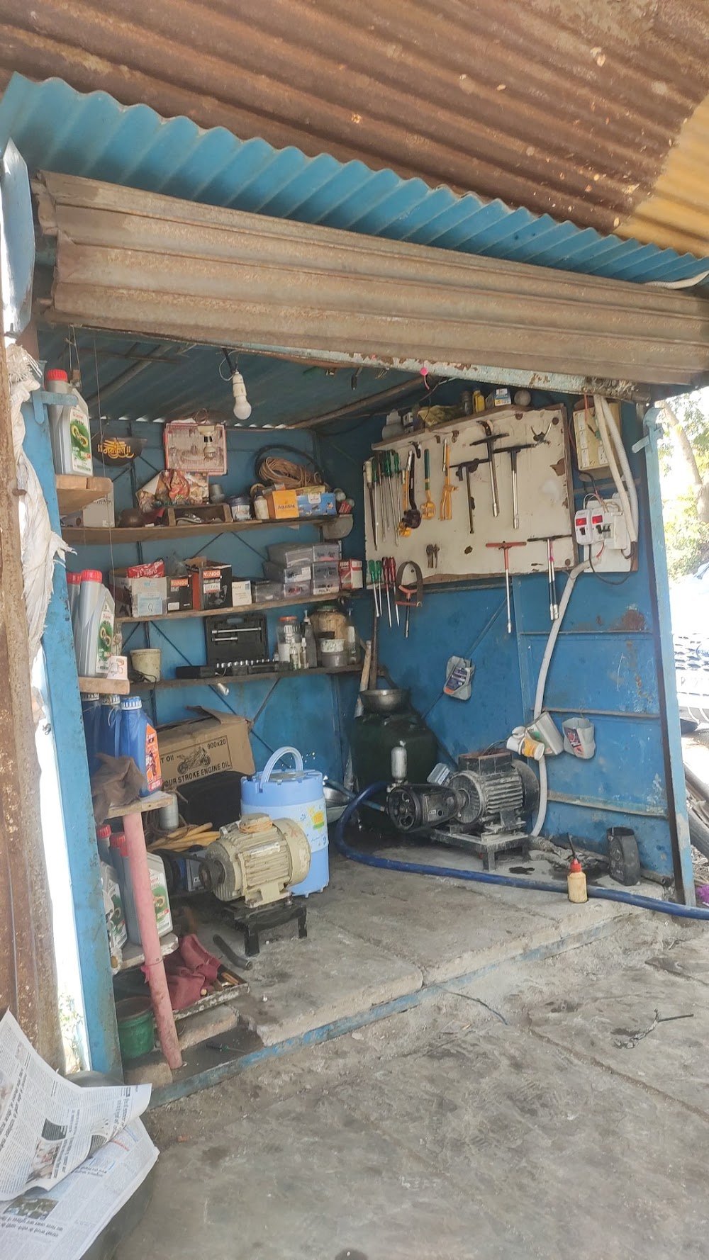 Car washing point