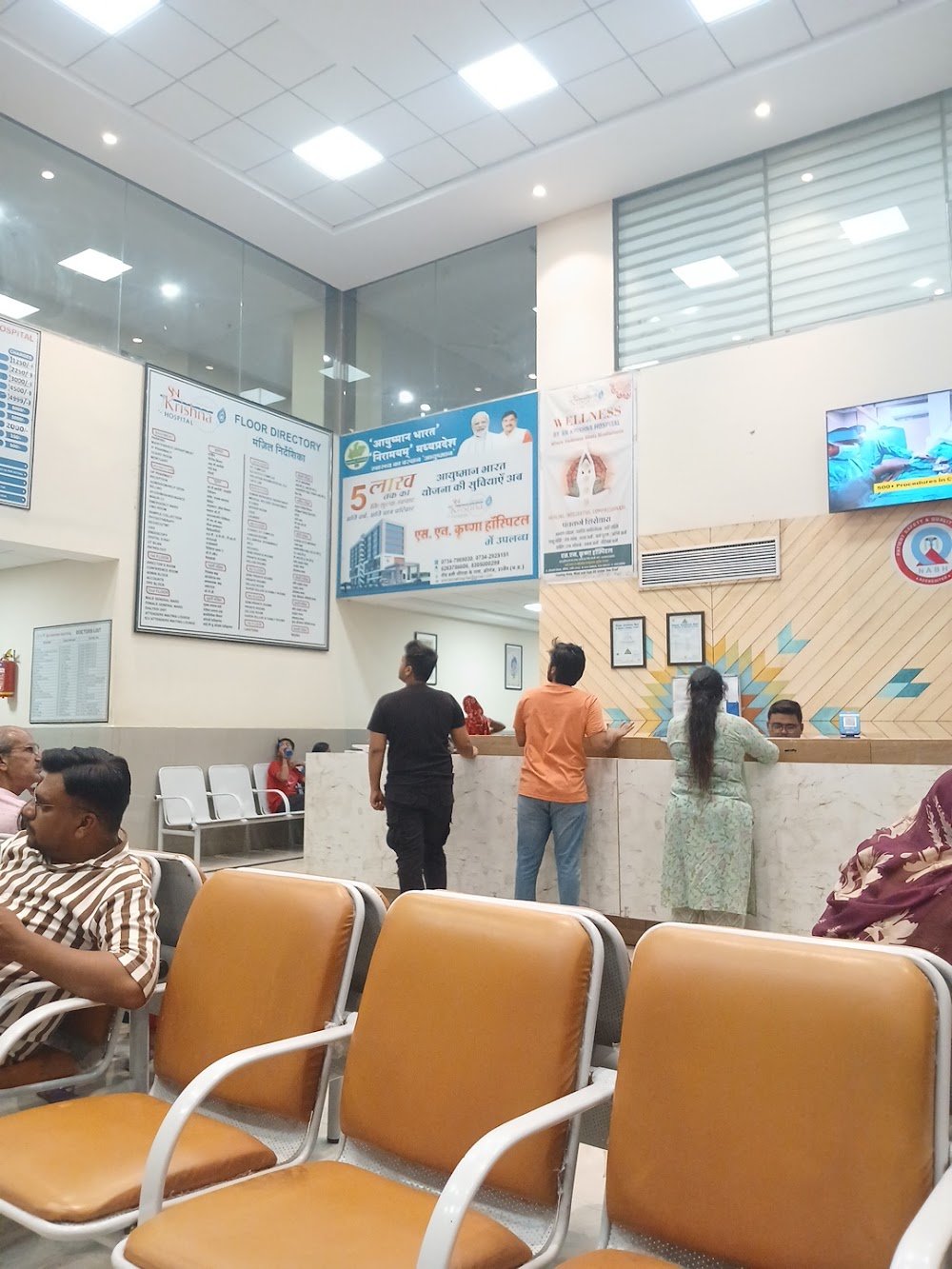 SN Krishna Hospital