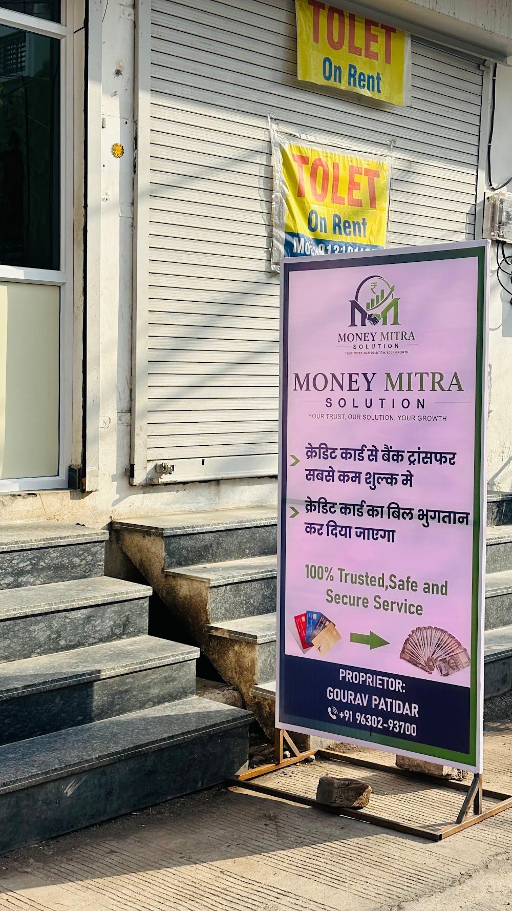 Money Mitra Solution