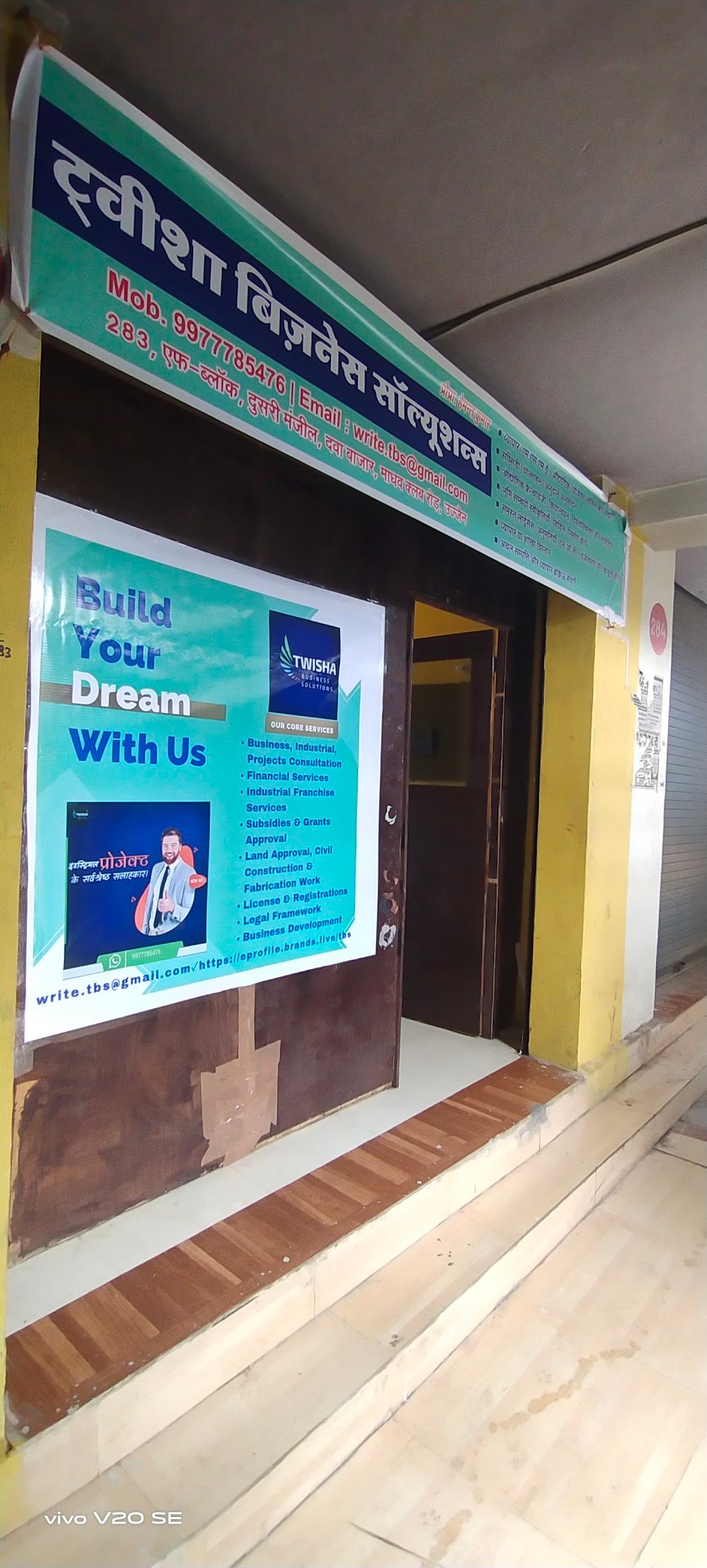 Twisha Business Solutions