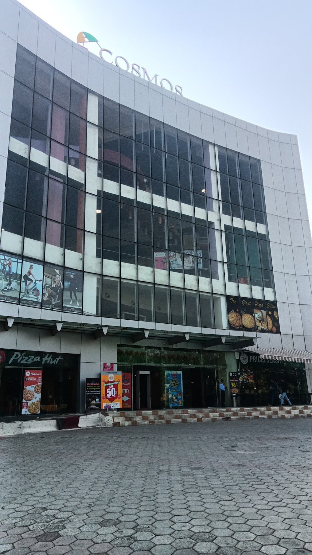 PVR Treasure Bazzar Mall Ujjain