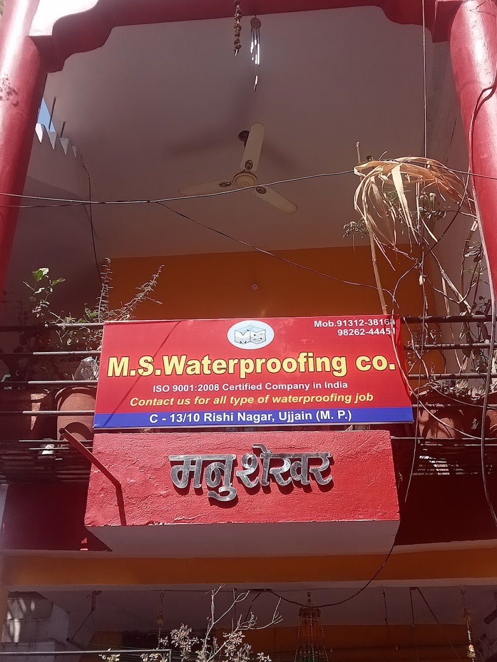 M.S.Waterproofing Co. Ujjain