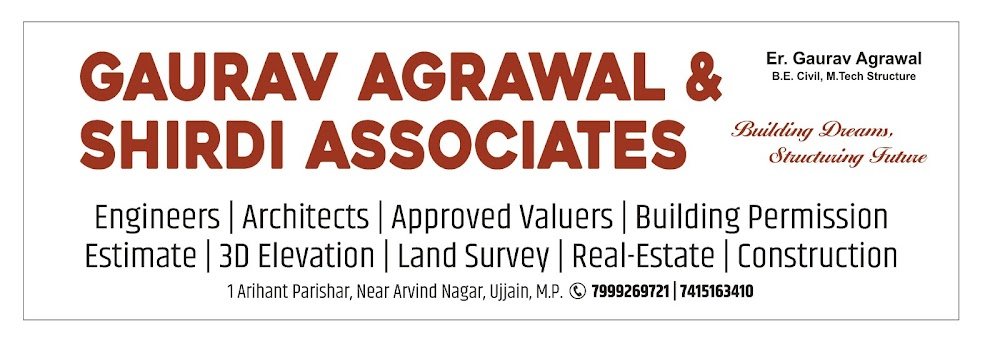 AGRAWAL CONSULTANCY (SHIRDI CONSULTANCY )