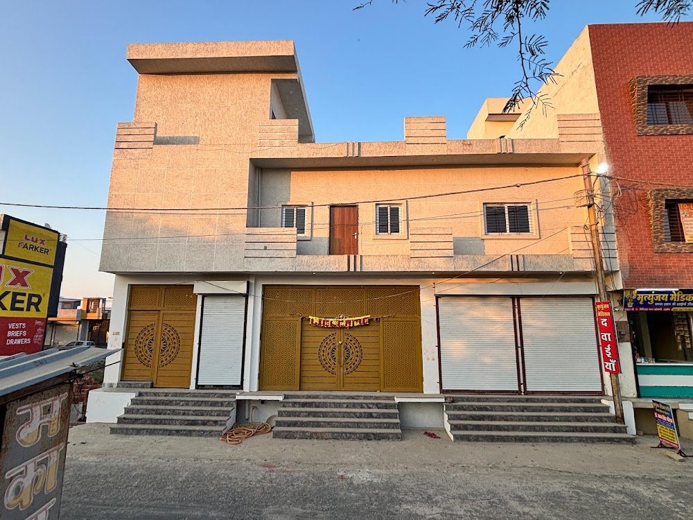 Rajguru Builders