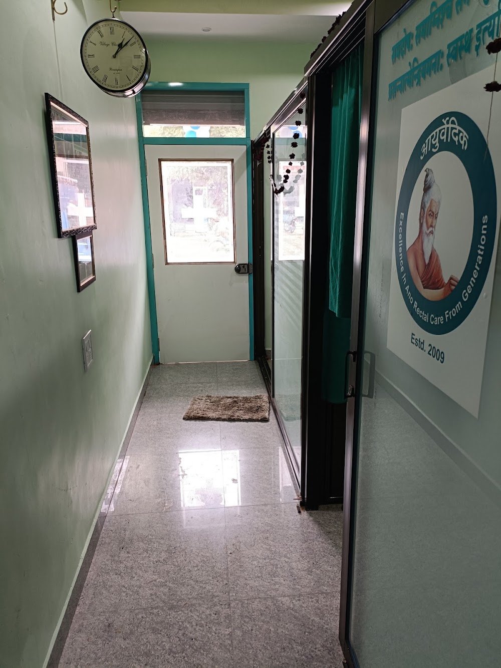 Rao piles and fistula clinic