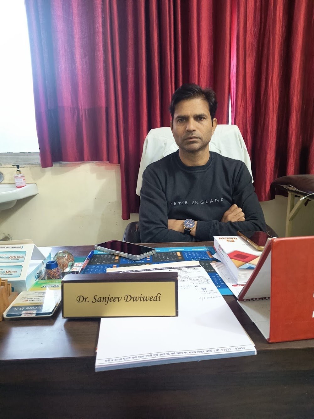 Dr.Dwivedi Piles & Fistula Clinic