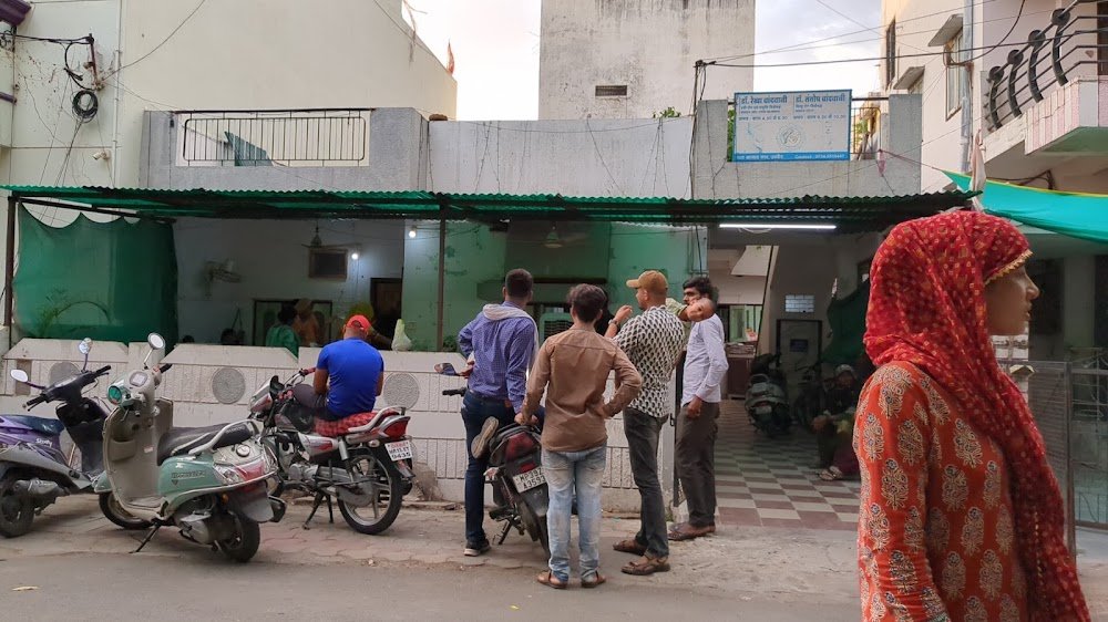 Dr R clinic