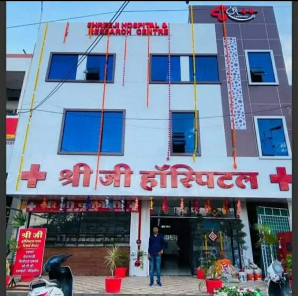 Shree Ji Hospital & Research Center