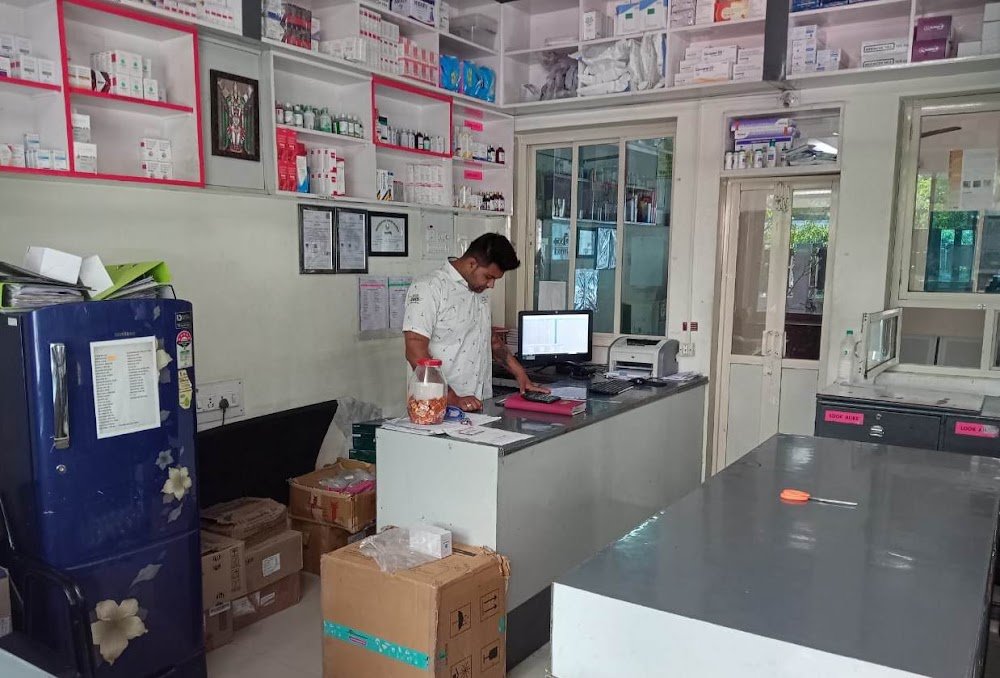 Saharsh Hospital