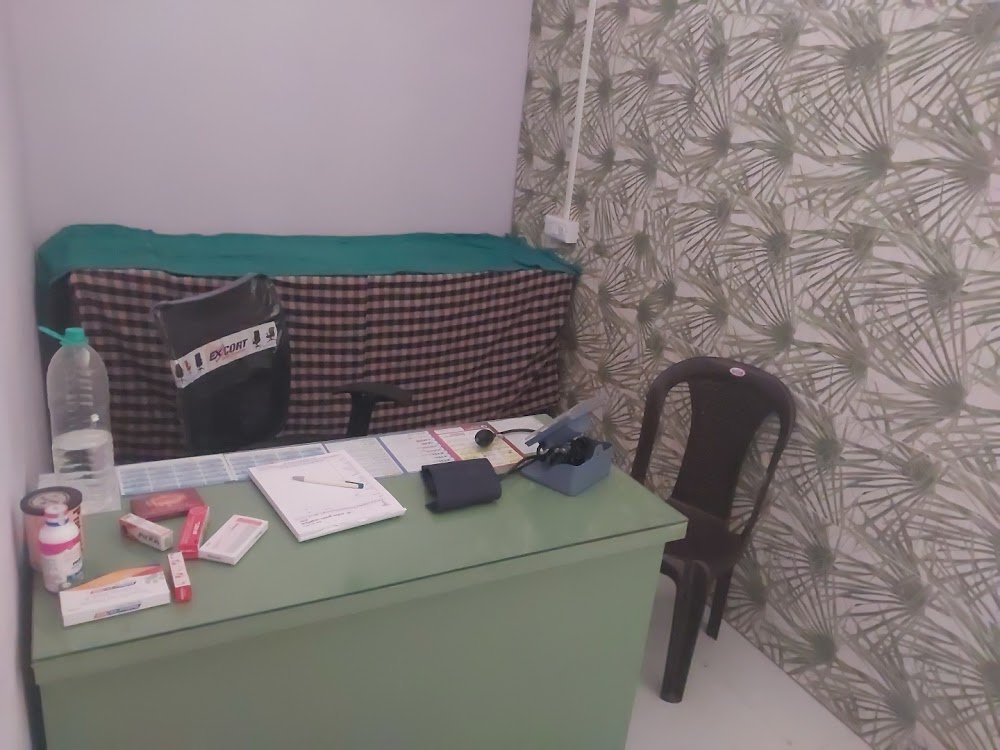 Shree Clinic
