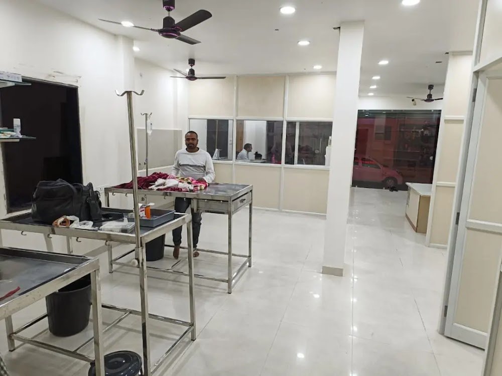 Mahakal Veterinary clinic Pet wellness center