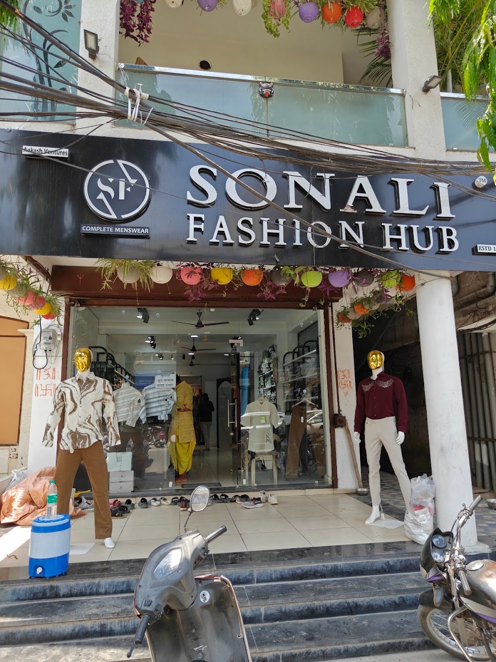 Sonali Fashion Hub (AVD Group)
