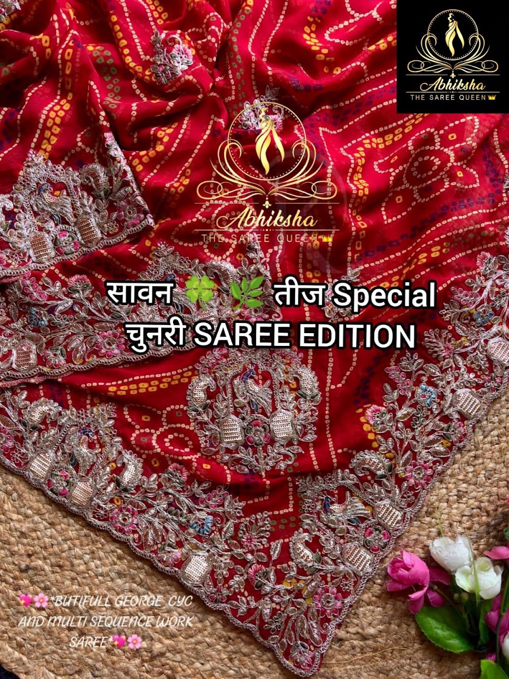 Abhiksha - The Saree Queen