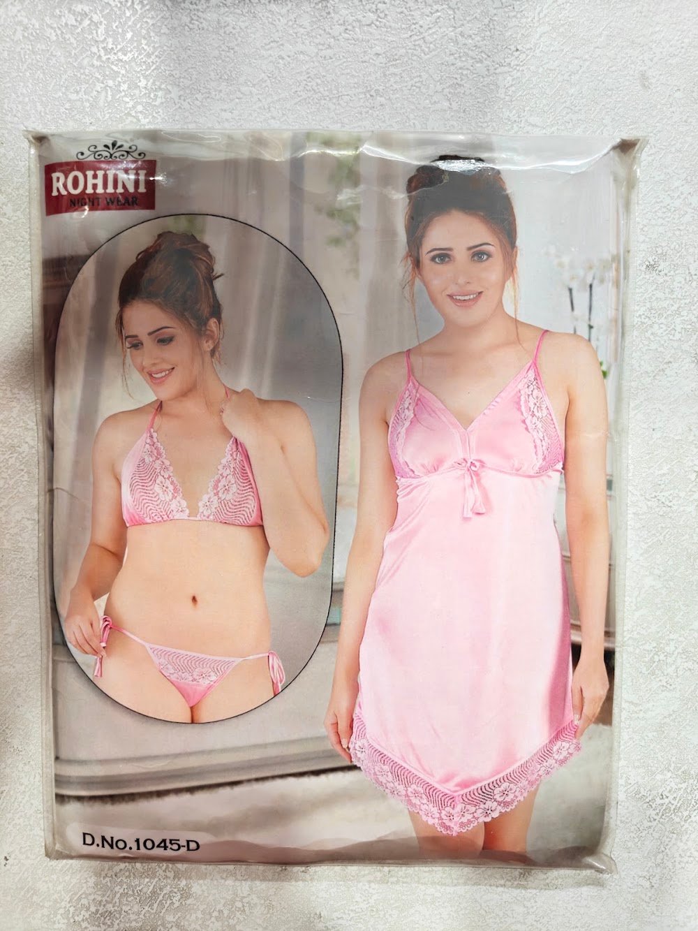 Muskan collection
