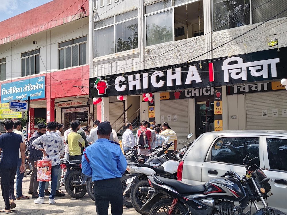 CHICHA Ujjain